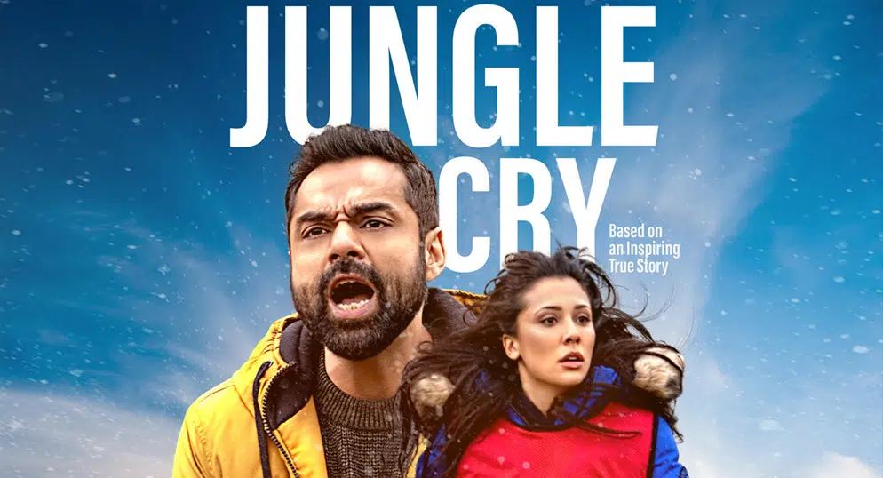 Hero Song Lyrics in Hindi